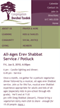 Mobile Screenshot of dorsheitzedek.org